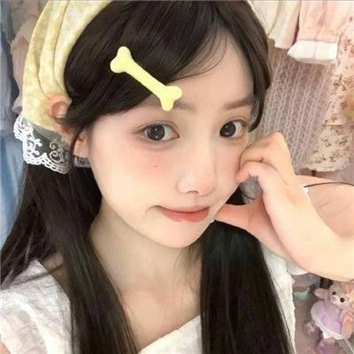 各取所需