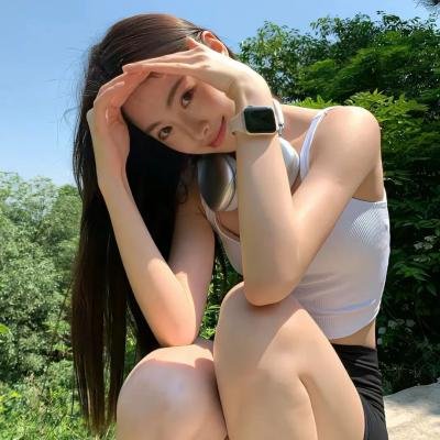 小路的终结